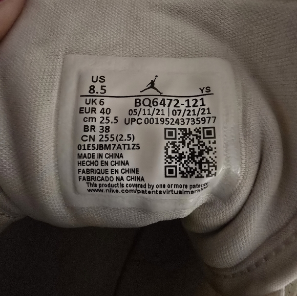 Jordan's - Picture 6 of 6